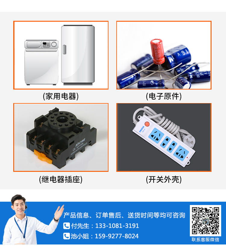 灼熱絲試驗箱 灼熱絲試驗箱