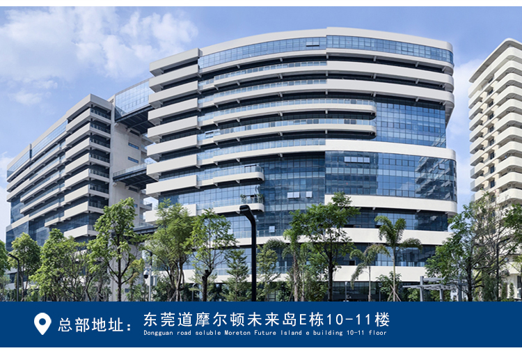 鹽霧腐蝕試驗 鹽霧腐蝕試驗