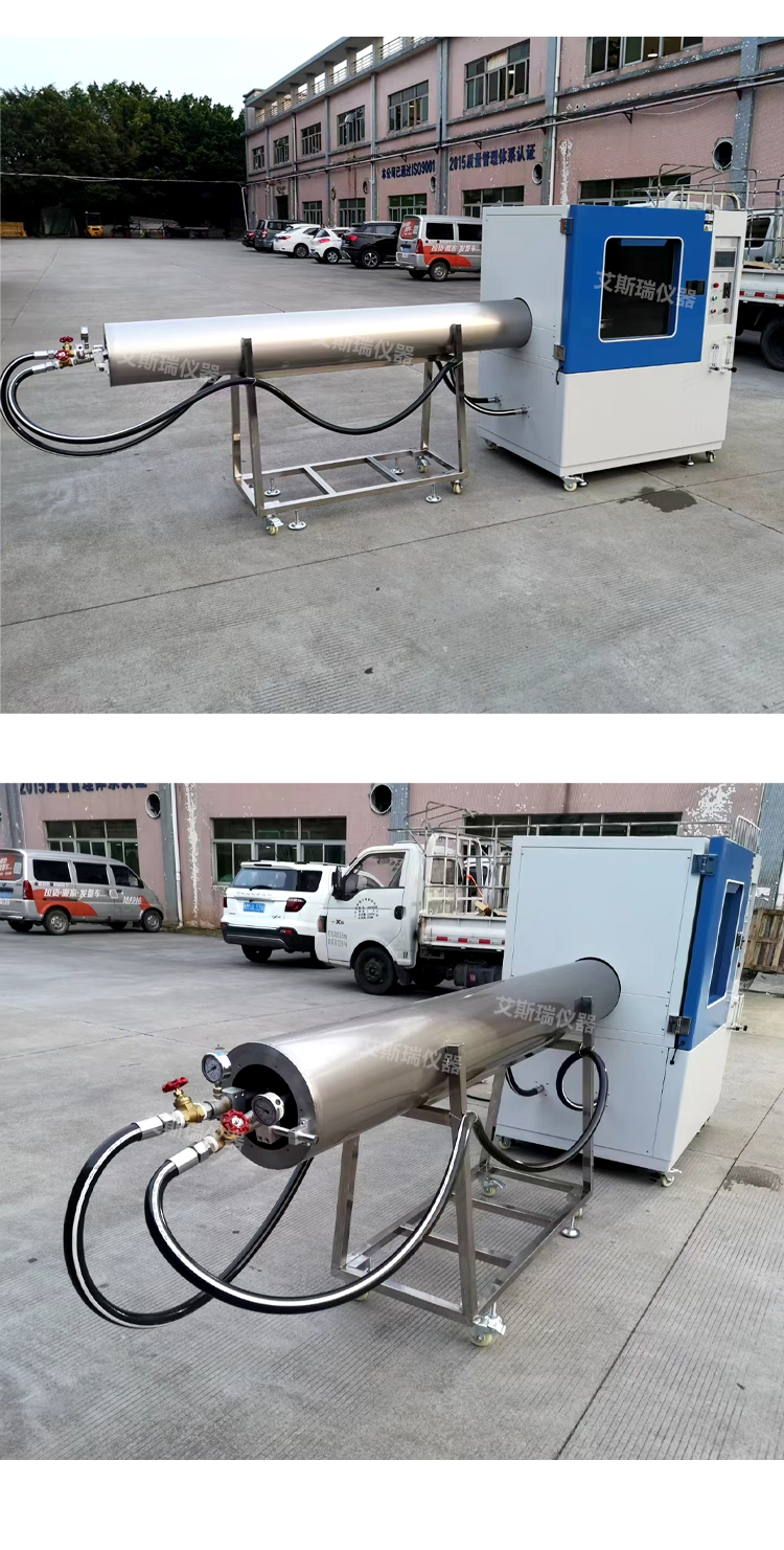 淋雨試驗箱廠家 淋雨試驗箱廠家