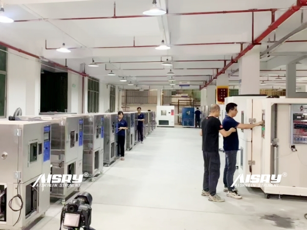 艾斯瑞生產車間1