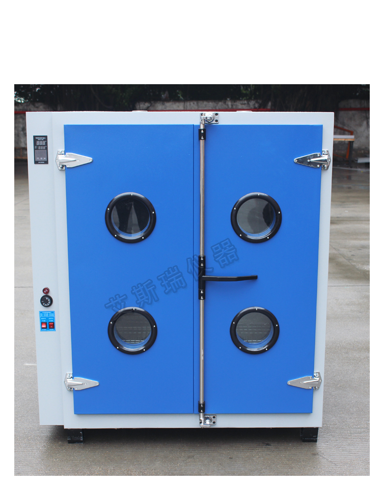 烘干箱 烘干箱