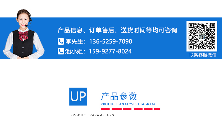 紙板撕裂測試 紙板撕裂測試