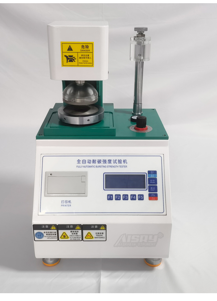 破裂強度測試 破裂強度測試