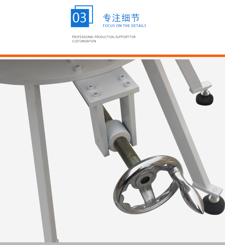 小家電穩定性測試 小家電穩定性測試