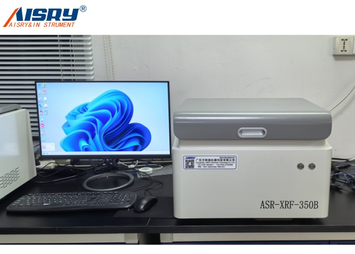 X射線熒光光譜儀中波長色散型與能量色散型有何區別