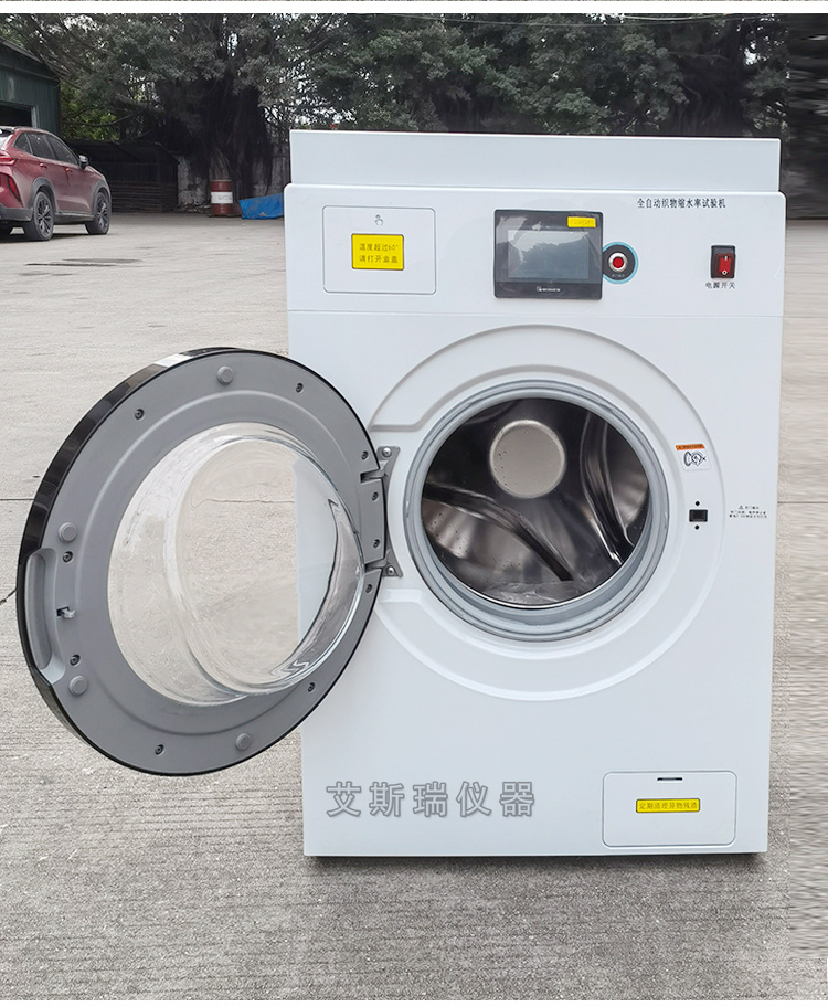 牙刷單絲彎曲恢復(fù)率測(cè)試工裝