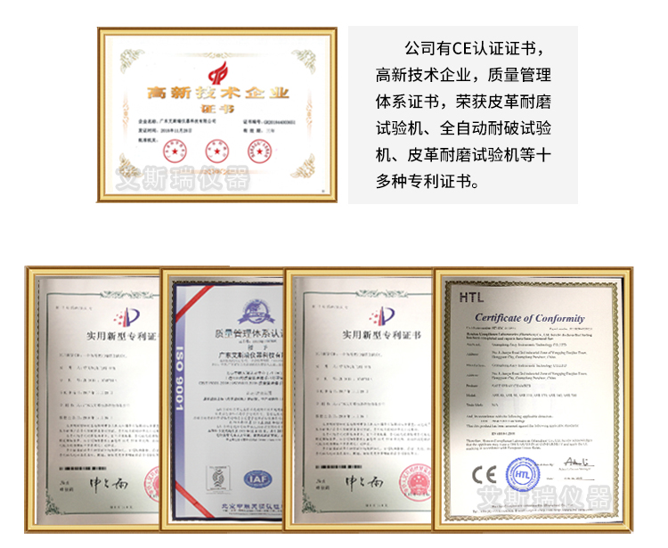 電動膠帶壓輥滾輪 電動膠帶壓輥滾輪