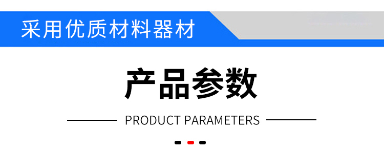 影像測量儀 影像測量儀