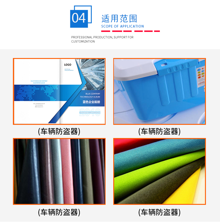 多光源對色箱 多光源對色箱