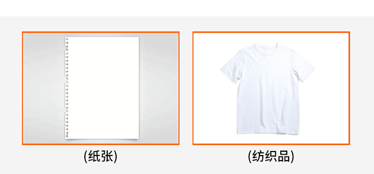 白度儀測定儀 白度儀測定儀