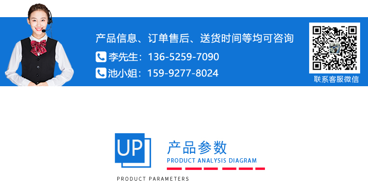 可程式高低溫試驗箱 可程式高低溫試驗箱