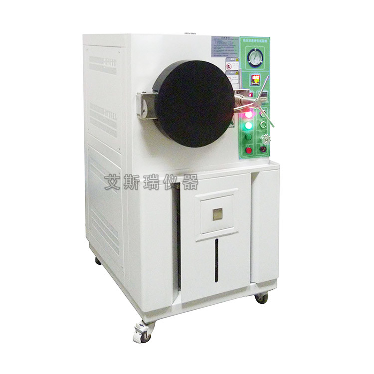 PCT高溫高壓老化試驗機