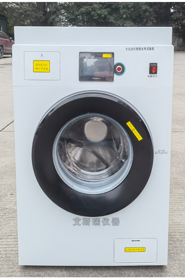 牙刷單絲彎曲恢復(fù)率測(cè)試工裝