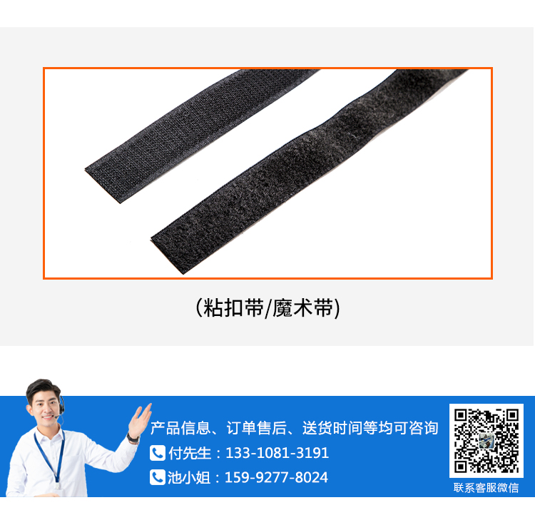 提袋疲勞試驗 提袋疲勞試驗