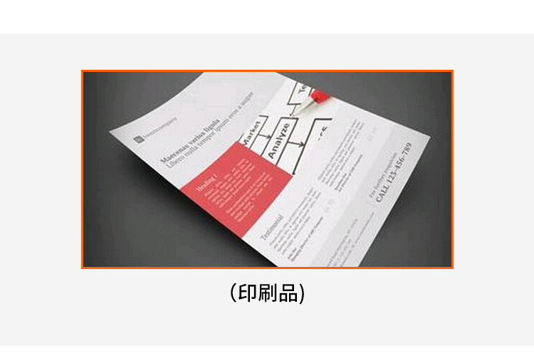 WG60高精度光澤儀