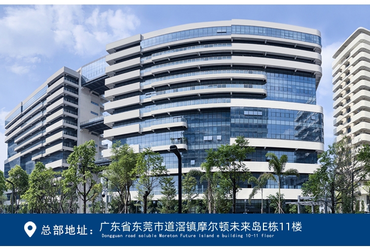 萬向輪耐磨試驗機