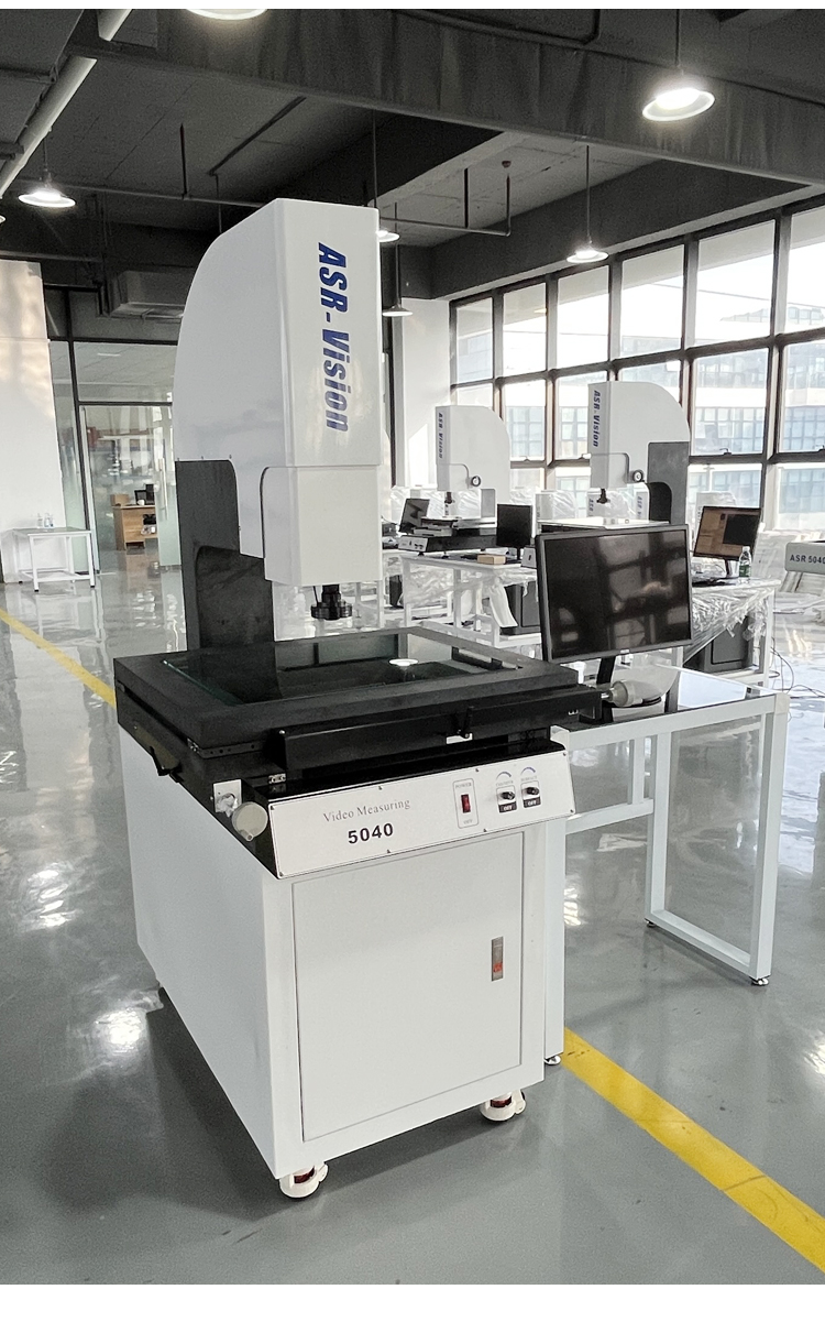 影像測量測試儀 影像測量測試儀