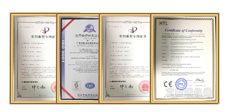 供應優質砂塵試驗箱廠家直銷 供應優質砂塵試驗箱廠家直銷