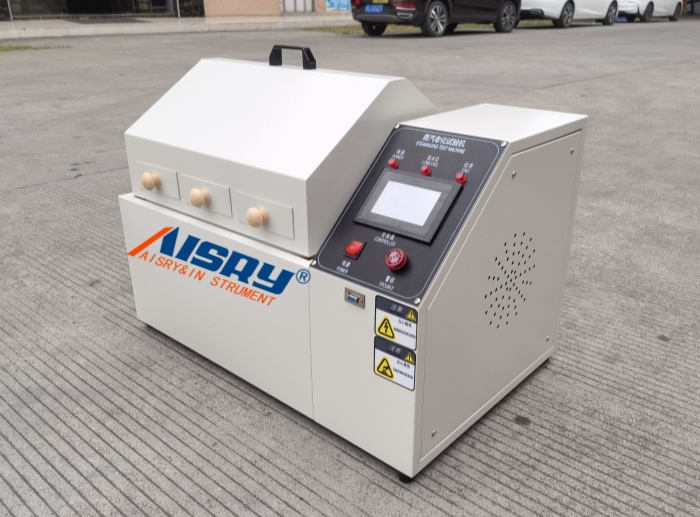 蒸汽老化試驗箱的保修期是多久