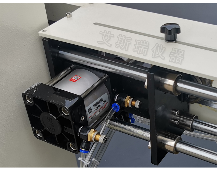 雙臂翼式調(diào)寬跌落機(jī) 雙臂翼式調(diào)寬跌落機(jī)