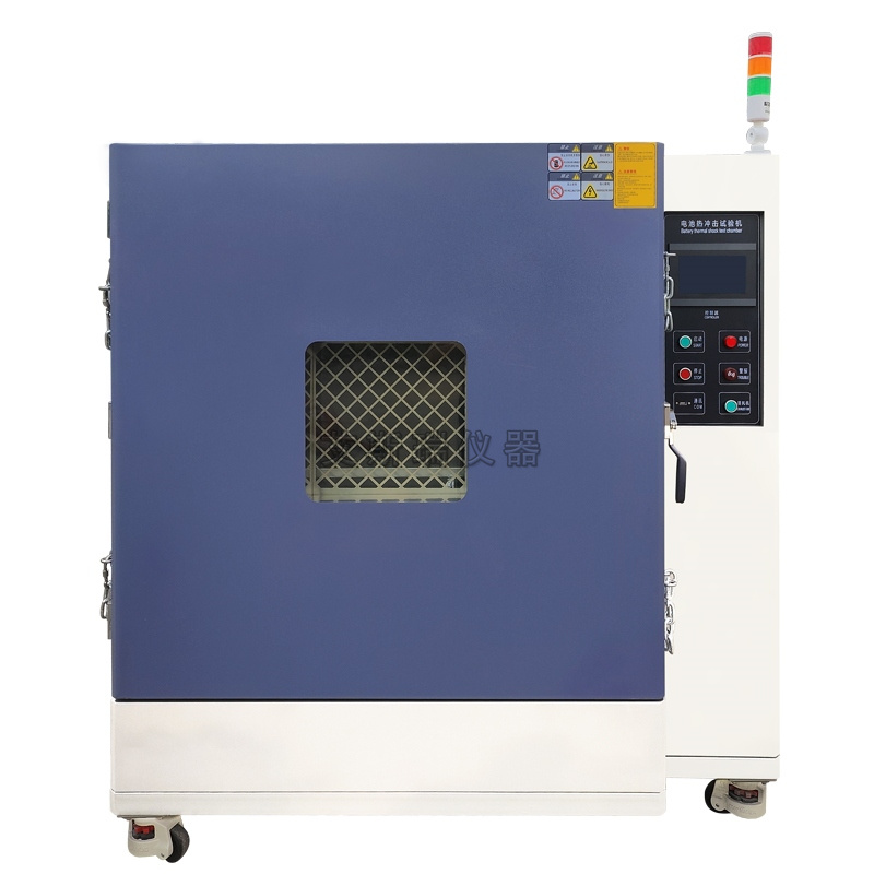 電池?zé)釠_擊試驗機(jī)