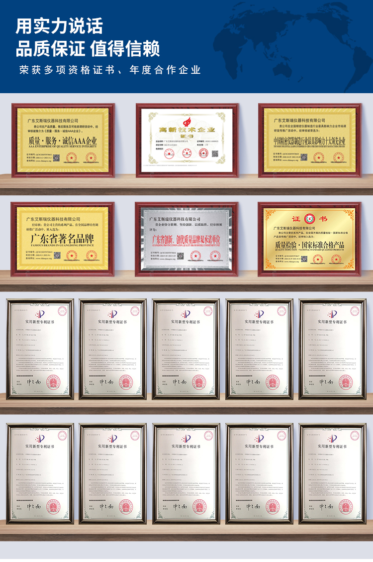 瓦楞紙箱抗壓強(qiáng)度