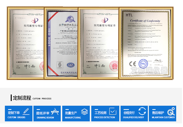 東莞優(yōu)質(zhì)落球沖擊試驗(yàn)機(jī)廠家 東莞優(yōu)質(zhì)落球沖擊試驗(yàn)機(jī)廠家