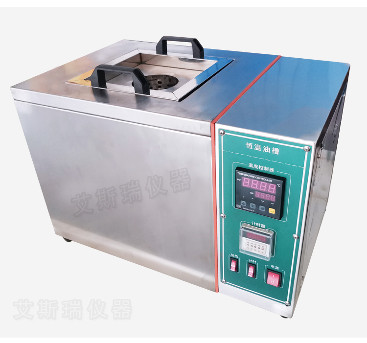 優(yōu)質(zhì)恒溫油槽批發(fā)采購 優(yōu)質(zhì)恒溫油槽批發(fā)采購