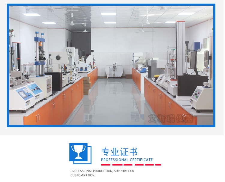 東莞優(yōu)質邊壓取樣器供應商 東莞優(yōu)質邊壓取樣器供應商