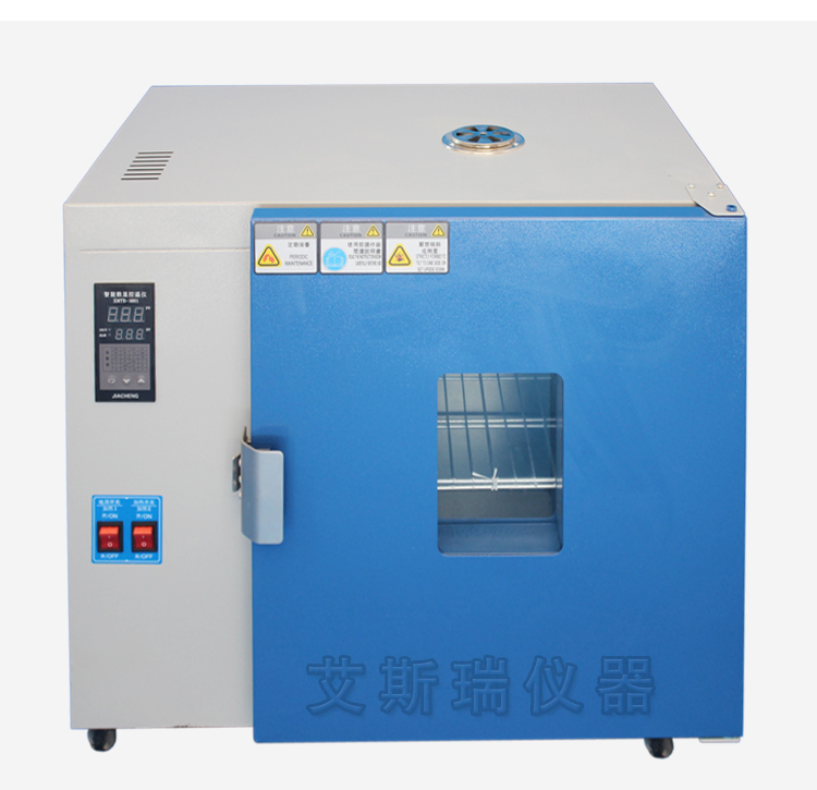 工業烤箱 工業烤箱