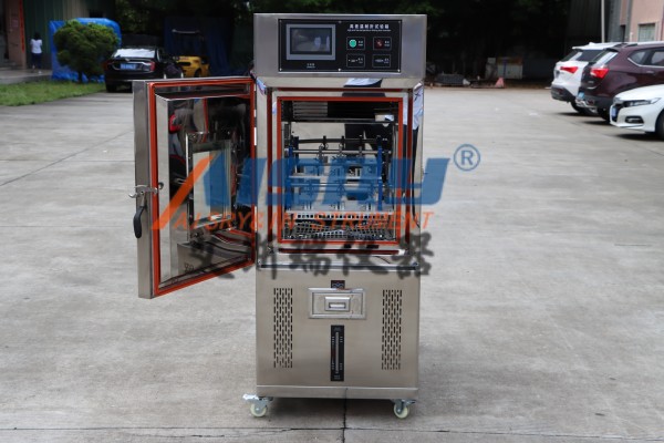 立式低溫耐折試驗機的溫度控制范圍是多少