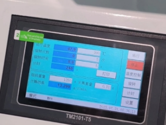 熔體流動速率儀使用方法