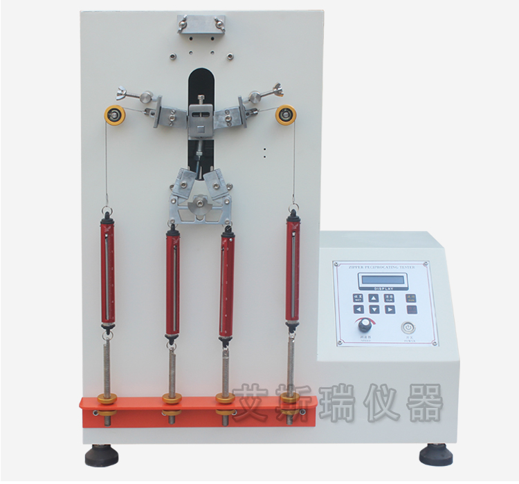 拉鏈疲勞試驗機 拉鏈疲勞試驗機