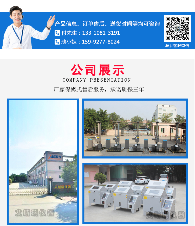 工業(yè)電烤箱 工業(yè)電烤箱