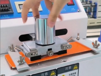 油墨脫色試驗(yàn)機(jī)操作視頻