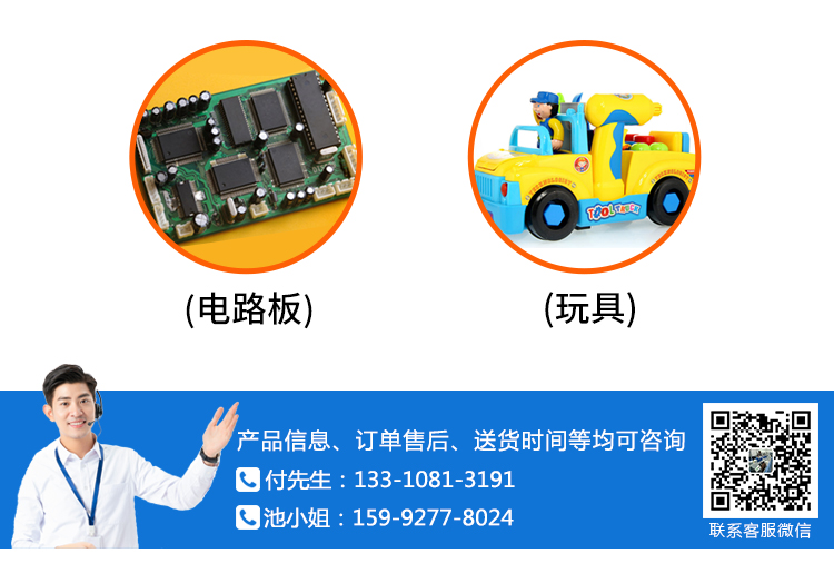 小型電磁振動臺 小型電磁振動臺