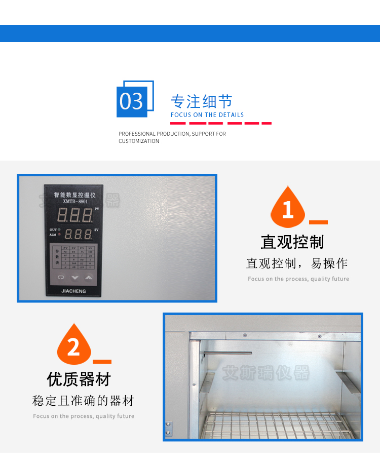 雙門烤箱 雙門烤箱