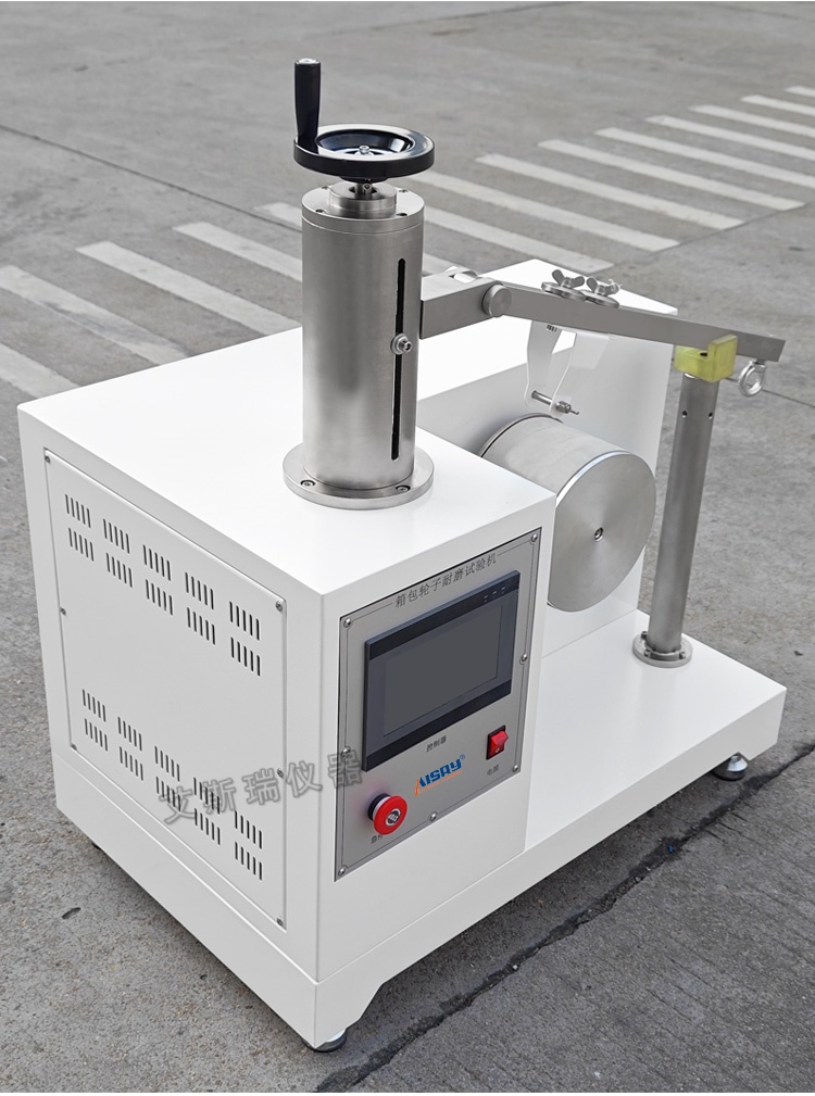 腳輪耐磨測試儀