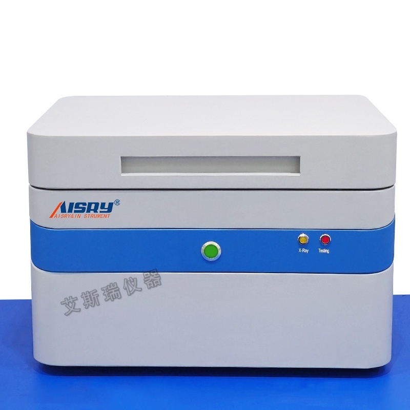 X射線熒光光譜儀