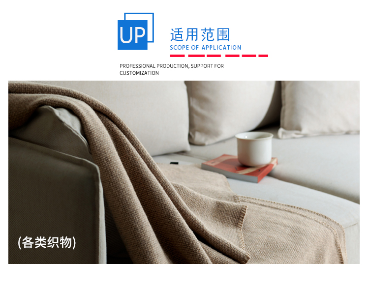 牙刷單絲恢復(fù)率試驗(yàn)機(jī)