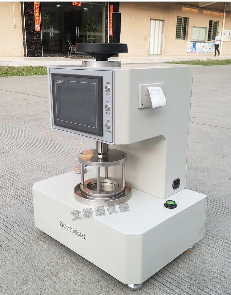 織物抗滲水性能測試儀