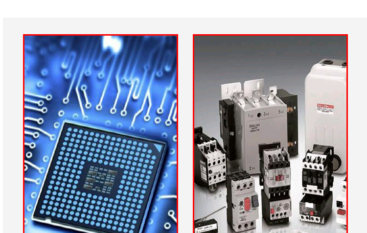 大型砂塵試驗箱 大型砂塵試驗箱