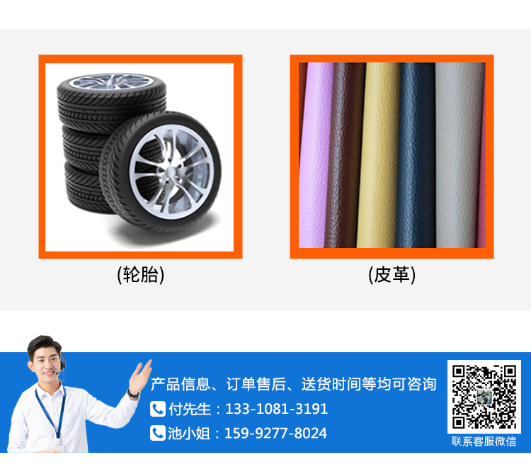 din耐磨測試儀 din耐磨測試儀