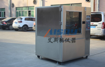 沙塵試驗(yàn)箱的操作步驟有哪些