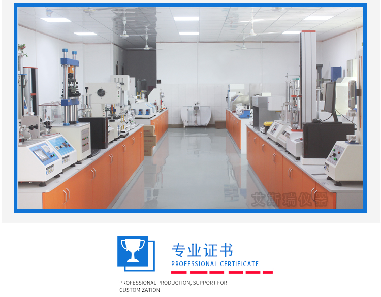 電動膠帶壓輥滾輪 電動膠帶壓輥滾輪