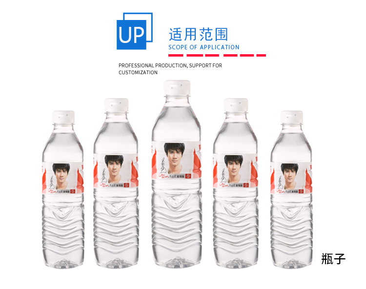 垂直軸偏差測(cè)定儀