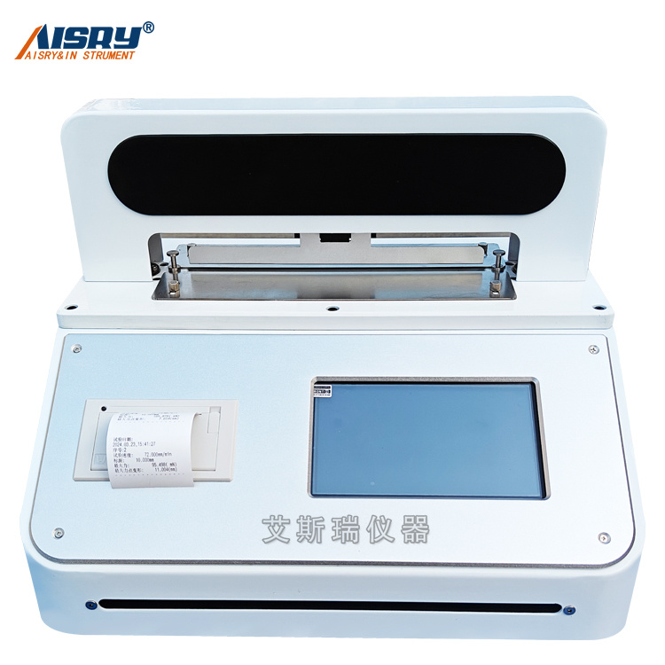 衛生紙柔軟度儀