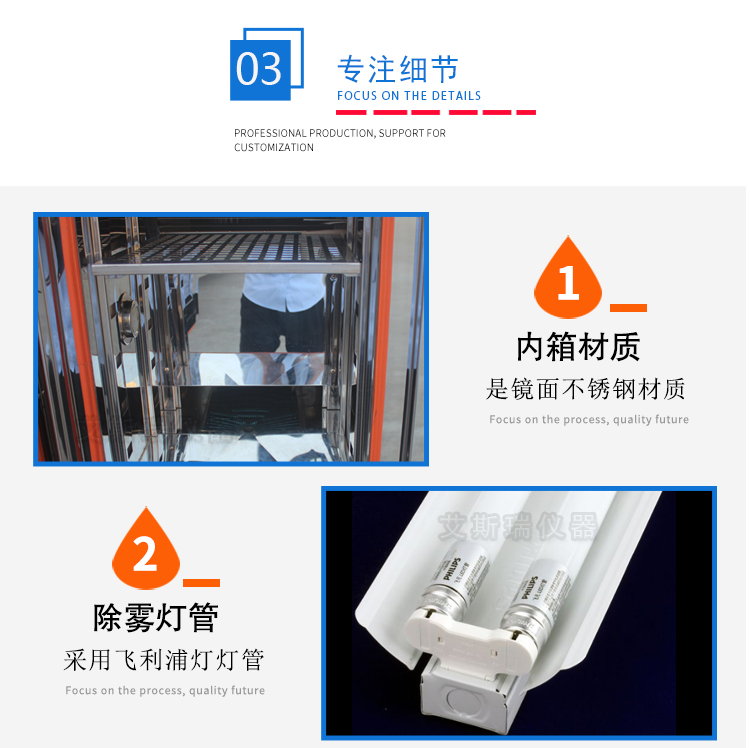 高低溫快速溫度變化試驗箱 高低溫快速溫度變化試驗箱