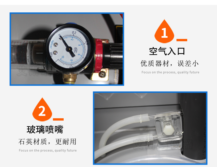 環境試驗設備 環境試驗設備