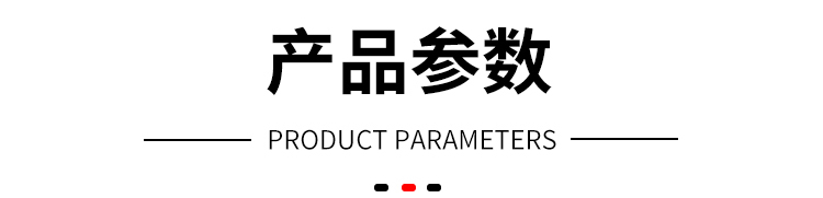 破裂強度試驗機 破裂強度試驗機